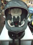 画像2: ☆ エールベベ・クルット4i リラクシイー isofix（グレー）（美品）チャイルドシート　☆ C-1544