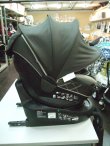 画像3: ☆ エールベベ・クルット4i グランス isofix（茶A）（美品）チャイルドシート　☆ C-1545