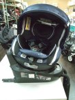 画像4: ☆ 　エールベベ・クルット 3i グランス　isofix（紺）（美品）チャイルドシート　☆ C-1546