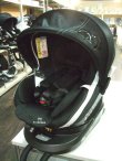 画像1: ☆　エールベベ・クルット 3i プレミアム isofix（黒A）チャイルドシート  ☆ C-1577