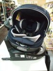 画像4: ☆　エールベベ・クルット4i グランス isofix（紺）（美品）チャイルドシート　☆ C-1630