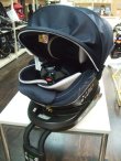 画像1: ☆　エールベベ・クルット4i グランス isofix（紺）（美品）チャイルドシート　☆ C-1630