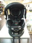 画像2: ☆　エールベベ・クルット 3i グランス　isofix（黒）（美品）チャイルドシート　☆ C-1643