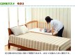画像11: ☆ ヤマサキ スリーオープンベッド b-side　DX (チョコ)（美品） BB-863