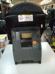 画像6: ☆  コンビ CWL ネルーム ISOFIX エッグショック NE-670（黒）チャイルドシート  ☆ C-1671