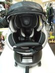 画像2: ☆  コンビ CWL ネルーム ISOFIX エッグショック NE-670（黒）チャイルドシート  ☆ C-1671