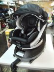 画像1: ☆  コンビ CWL ネルーム ISOFIX エッグショック NE-670（黒）チャイルドシート  ☆ C-1671