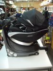 画像5: ☆  コンビ CWL ネルーム ISOFIX エッグショック NE-670（黒）チャイルドシート  ☆ C-1671