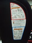 画像9: ☆ グレコ　ジーフィックスISOFIX＋シートベルト対応（美品）チャイルドシート　☆ C-1681