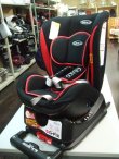 画像3: ☆ グレコ　ジーフィックスISOFIX＋シートベルト対応（美品）チャイルドシート　☆ C-1681