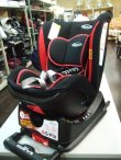 画像4: ☆ グレコ　ジーフィックスISOFIX＋シートベルト対応（美品）チャイルドシート　☆ C-1681