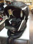 画像1: ☆　エールベベ・クルット 3i グランス isofix（茶）チャイルドシート　☆ C-1694