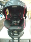 画像2: ☆　エールベベ・クルット3iプレミアムisofix（赤）チャイルドシート　☆ C-1718