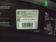 画像7: ☆ エールベベ・クルット3iプレミアムisofix（黒）チャイルドシート　 ☆ C-1728