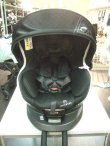 画像2: ☆ エールベベ・クルット3iプレミアムisofix（黒）チャイルドシート　 ☆ C-1728