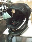 画像1: ☆ エールベベ・クルット3iプレミアムisofix（黒）チャイルドシート　 ☆ C-1728