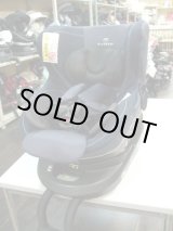 画像: ☆ エールベベ・クルット4iグランスisofix（紺）（美品）チャイルドシート ☆ C-1731