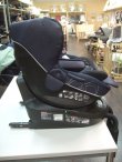 画像3: ☆ エールベベ・クルット4iグランスisofix（紺）（美品）チャイルドシート ☆ C-1731