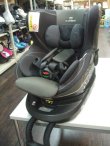 画像1: ☆　エールベベ・クルット4iグランスisofix（茶）チャイルドシート　☆ C-1756