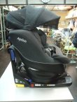 画像3: ☆　アップリカ クルリラ　プレミアム　ISOFIX＋シートベルト対応　チャイルドシート　☆ C-1755