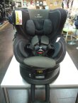 画像2: ☆　エールベベ・クルット4iグランスisofix（茶）チャイルドシート　☆ C-1756