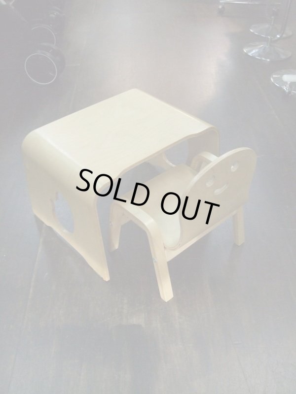 画像1: ☆ ヤトミキリコのテーブル＋椅子　 CH-1169