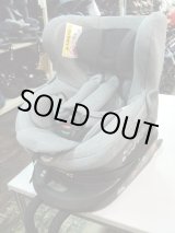 画像: ☆  エールベベ・クルット4　Oui（グレー）isofix チャイルドシート ☆ C-2000