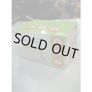 画像: ☆ コンビ　クイックウォーマーコンパクト（白・黄緑）Ｉ-2070