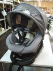 画像1: ☆　エールベベ・クルット 5i プレミアム isofix（グレー）チャイルドシート　☆ C-2012