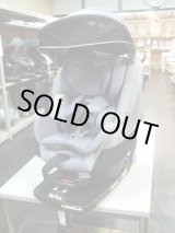 画像: ☆ アップリカ クルリラISOFIX＋シートベルト対応 チャイルドシート　 ☆ C-2044