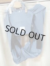 画像: ☆ スモルビ軽量抱っこ紐メッシュ（青系）  D-900