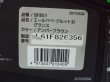 画像2: ☆ エールベベ・クルット 3i グランス isofix（茶）チャイルドシート　☆ C-2126