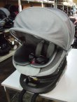 画像1: ☆ エールベベ・クルット 4i グランス isofix（グレー）チャイルドシート ☆ C-2135