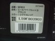 画像2: ☆  エールベベ・クルット 3i グランス isofix（赤）チャイルドシート ☆ C-2150