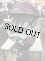 画像: ☆ アップリカ クルリラPlus ISOFIX　チャイルドシート ☆ C-2191