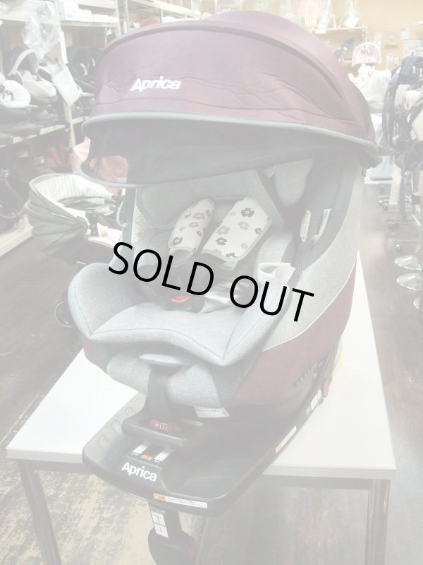画像1: ☆ アップリカ クルリラPlus ISOFIX　チャイルドシート ☆ C-2191