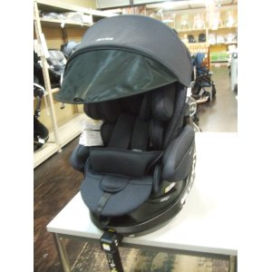 画像: ☆フラディア グロウ　ISOFIX セーフティプラス　プレミアム（カスケイドネイビー）チャイルドシート　☆ C-2212