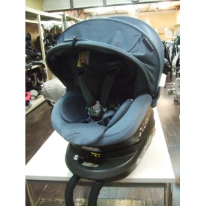 画像: ☆ エール ベベ・クルット 5 Oui isofix（デニムブルー）チャイルドシート ☆ C-2245