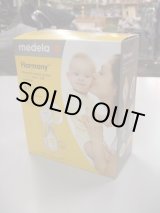 画像: ☆ メデラ手動さく乳器（A）Ｉ-2231