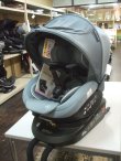 画像1: ☆ エールベベ・クルット 6i プレミアムエアリー isofix（デニムグレー）チャイルドシート ☆ C-2260