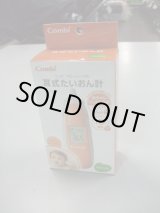 画像: ☆ コンビ　耳式たいおん計 Ｉ-2238