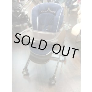 画像: ☆ アプリカ ユラリズムスマート(ナイトスターズ)(A)手動スイング ☆ S-524