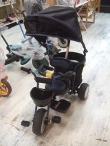 画像: ☆ アイデスカーゴプラス　三輪車　おもちゃ Ｏ-4812