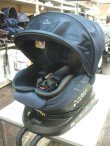 画像1: ☆ エールベベ・クルット 4i グランス isofix（紺）チャイルドシート ☆ C-2293