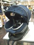 画像1: ☆ エールベベ・クルット 5i グランス isofix（紺）チャイルドシート　☆ C-2298