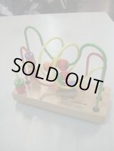 画像: ☆ ボーネルンド　ルーピングフリズル（吸盤付き） おもちゃ Ｏ-4843