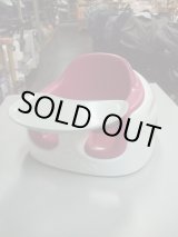 画像: ☆ バンボ　マルチシート（ピンク）チェア CH-1352