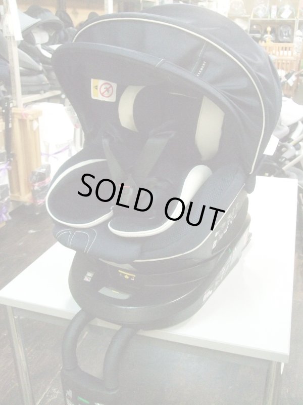 画像1: ☆エールベベ・クルット 5i グランス isofix（紺）チャイルドシート　☆ C-2321