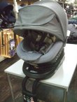 画像1: ☆エールベベ・クルット 5i プレミアムisofix（グレーレテ）チャイルドシート☆ C-2323