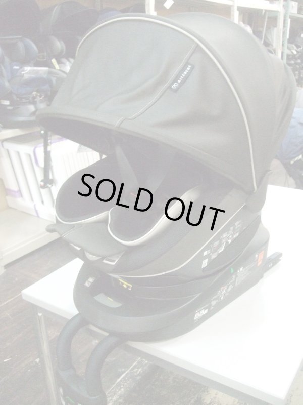 画像1: ☆エールベベ・クルット 5i グランス isofix（茶）チャイルドシート☆ C-2341